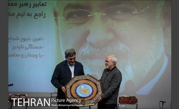 تجلیل شهردار تهران از محمدجواد ظریف 27