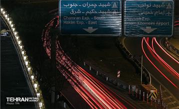 زیبا شهر 2 33