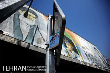 تبلیغات نامزدهای انتخابات دوره یازدهم مجلس در تهران  13