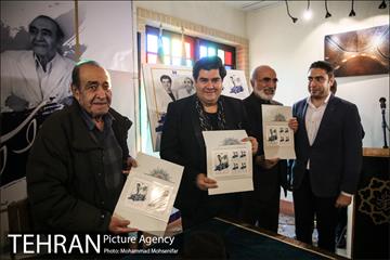 رونمایی از آوای ایران 14