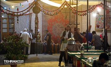 ت مثل طهران 32