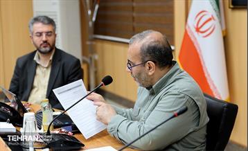 نشست دبیران قرارگاه‌های مناطق شهرداری تهران «قرارگاه ایران پیروز» 20