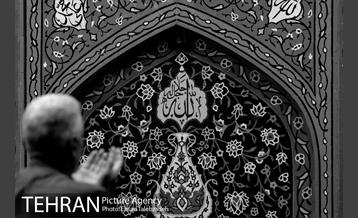 مراسم احیای شب بیست و سوم ماه رمضان 1