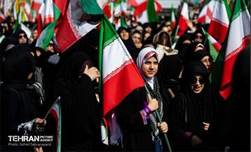 اجتماع «دختران جان‌فدای ایران»