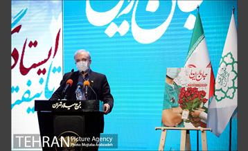 مراسم گرامیداشت روز پزشک 7