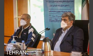 جلسه تشریح برنامه های توسعه دوچرخه سواری 15