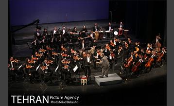 کنسرت ارکستر ملی ایران‎ 5