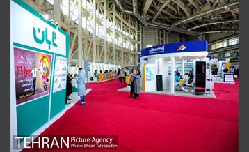 افتتاح نمایشگاه گردشگری بازار سفر 39