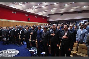 نشست تخصصی تبیین نقش و جایگاه مدیریت شهری در توسعه پایدار گردشگری 15