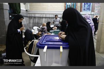 انتخابات چهاردهمین دوره ریاست جمهوری - حسینیه ارشاد 7