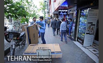خیابان جمهوری 19