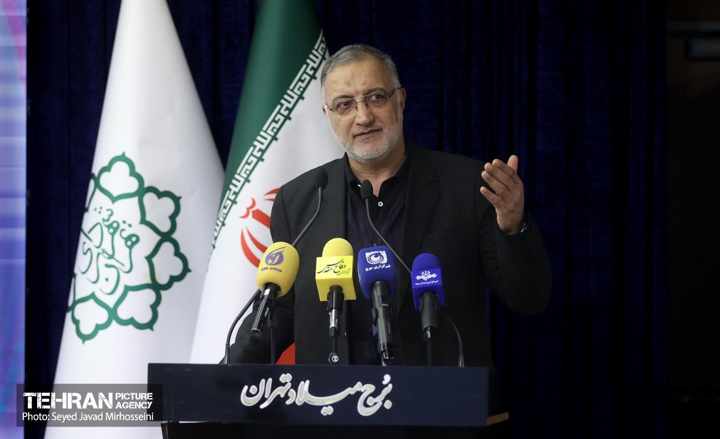 نخستین ویژه برنامه «ستارگان شهر» 15