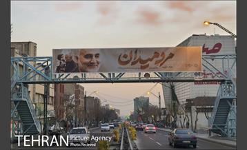 سیاه پوش شدن شهر در سالگرد شهادت سردار سلیمانی 21