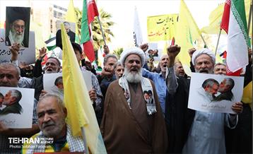 اجتماع مردمی دفاع از جبهه مقاومت 20