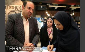 همایش نشست راه کارهای حفظ و نگهداشت انگیزش کارکنان در شرایط دشوار اقتصادی 12