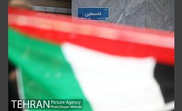 تجمع دانشجویی و مردمی در حمایت از مردم فلسطین 28