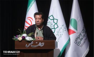 اختتامیه پنجمین محفل ادبی «سوگ و صلابت» 44