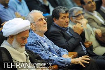 همایش «حکیم هزاره ها» 3