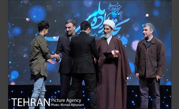 مراسم اختتامیه و اهدای جوایز برگزیدگان بخش «تجلی اراده ملی» 13