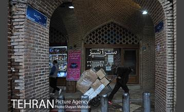 بازارچه سنتی عودلاجان 20