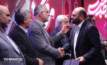 مراسم «شُکر خدمت» 14