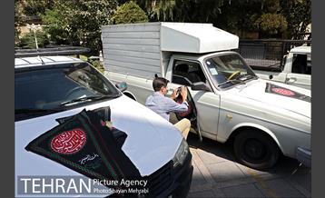 آیین اهدا و ارسال پرچم های عزاداری امام حسین(ع) 3