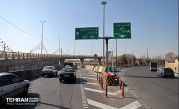 تقاطع سه سطحی بزرگراه‌های شهید نواب صفوی(شهید یارجانی) و شهید تندگویان 33