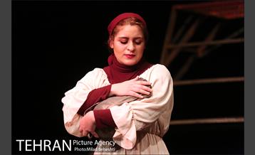 نمایش ویتسک‎ 16