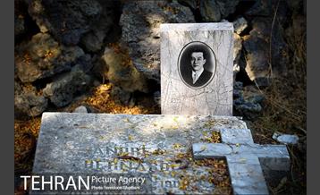 گورستان ممنوعه 3