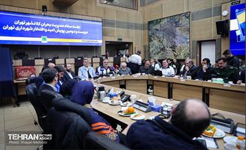 دویست‌ودومین پویش امید و افتخار شهرداری تهران 46