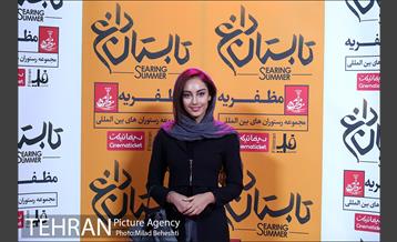 اکران خصوصی فیلم سینمایی تابستان داغ‎ 9