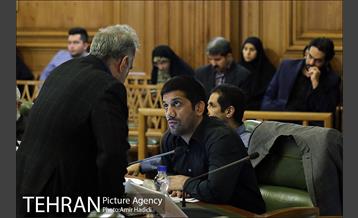 دویست هشتاد و نهمین جلسه علنی شورای اسلامی شهر تهران 13