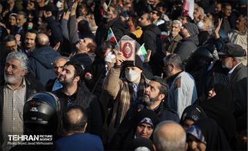 راهپیمایی محکومیت اقدامات تروریستی آمریکا و رژیم صهیونیستی علیه ملت ایران 23