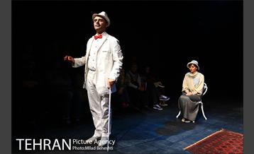 افتتاح تماشاخانه کنش معاصر با اجرای نمایش بازی یالتا‎ 4