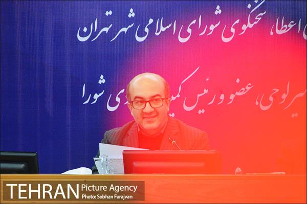 نشست خبری سخنگوی شورای شهر 11
