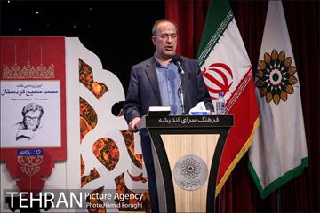 مراسم رونمایی کتاب محمد؛ مسیح کردستان 23