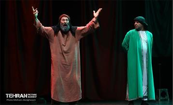نمایش آئینی مذهبی «در انتظار...» 37