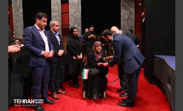 جشن جوانان برتر ایران 15