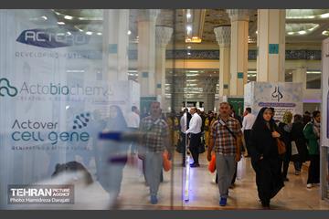 نمایشگاه ایران فارما  28