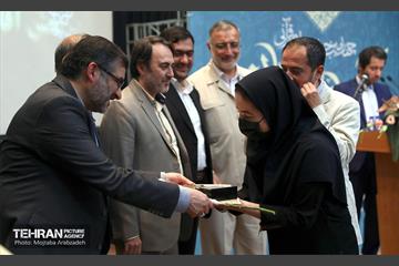 آیین اختتامیه «آیه‌های مهربانی» با حضور شهردار تهران