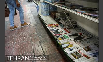 صبح روشن رئیسی 12