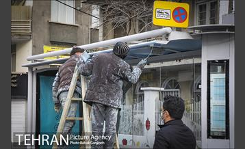 اجرای طرح استقبال از نوروز ۱۴۰۰ در منطقه 13