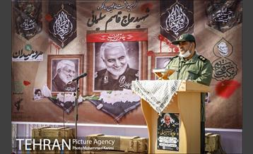 مراسم نخستین سالگرد شهادت سردار سلیمانی منطقه۱۶