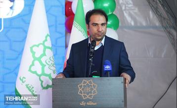 یکصد‌وهفتمین پویش امید و افتخار 21