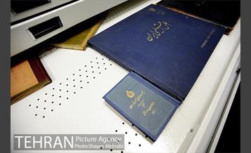 موزه نقشه تهران 39