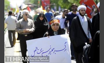 راهپیمایی روز قدس 21