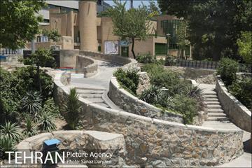 بوستان شفق‎ 16