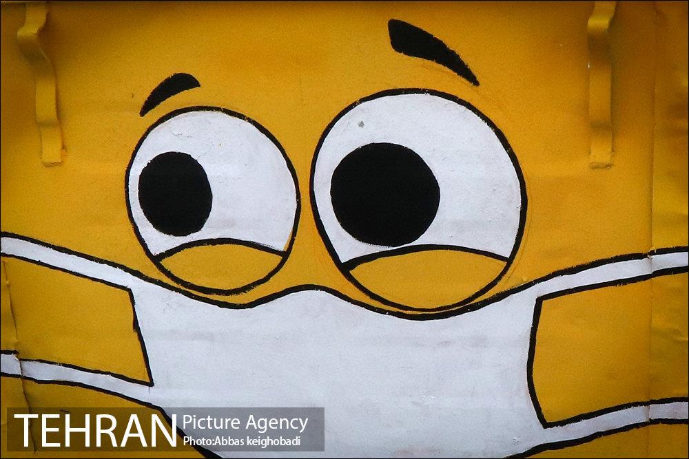 مخازن زباله ماسک دار 14