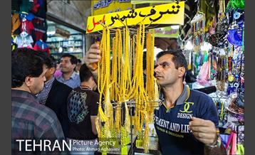 شرف شمس در بازار شهرری‎ 24