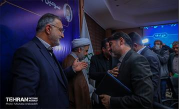 سومین جلسه قرارگاه ایمنی کالبدی تهران  23